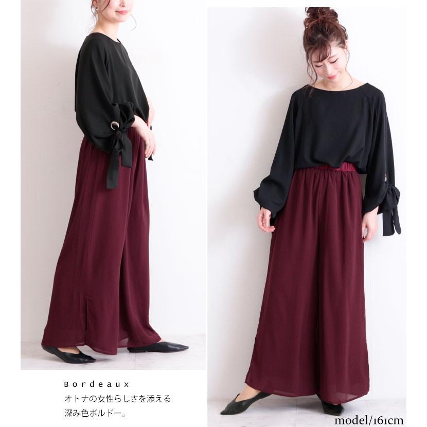 大きいサイズ レディース レディス パンツ スカンツ ワイド ロング ウエストゴム フレア スリット 裏地 夏コーデ Ll 2l 3l 4l 5l ブラック 黒 ボルドー 春 夏 Jp235 大きいサイズワンピース問屋 通販 Yahoo ショッピング