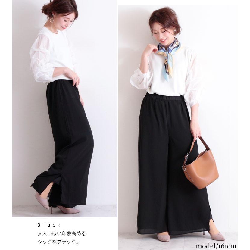 大きいサイズ レディース レディス パンツ スカンツ ワイド ロング ウエストゴム フレア スリット 裏地 夏コーデ Ll 2l 3l 4l 5l ブラック 黒 ボルドー 春 夏 Jp235 大きいサイズワンピース問屋 通販 Yahoo ショッピング
