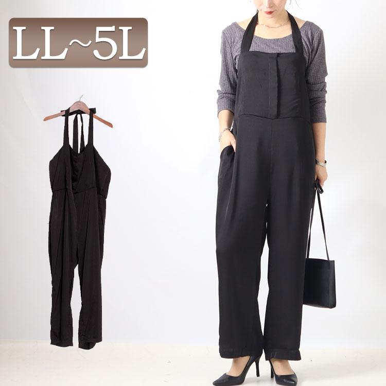 大きいサイズ レディース レディス パンツ オールインワン サロペット リボン ストレッチ ホルターネック 夏コーデ Ll 2l 3l 4l 5l ブラック 黒 夏服 春服 Jp241 大きいサイズワンピース問屋 通販 Yahoo ショッピング