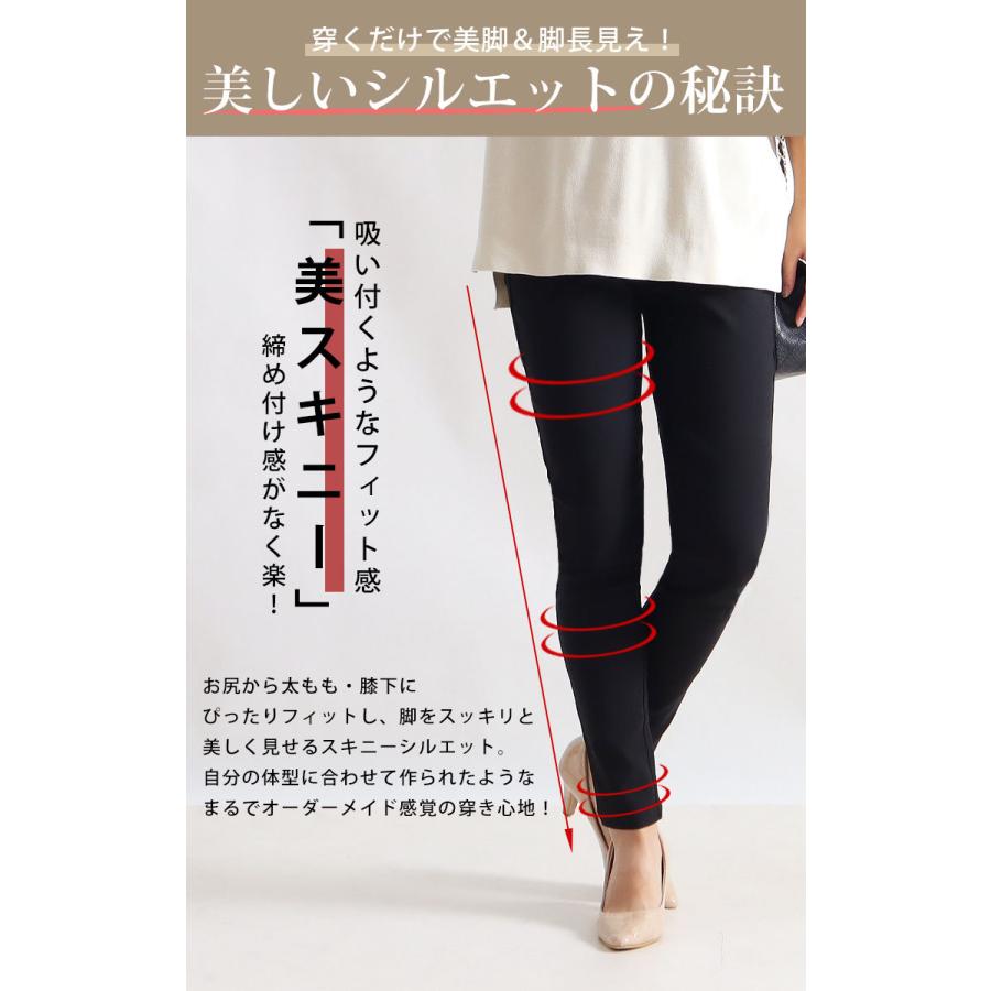 低身長さんサイズ有】大きいサイズ レディース パンツ スキニー ストレッチ 低身長 冬コーデ 秋 春 冬 S M L LL 2L 3L 4L 5L 6L ブラック カーキ ホワイト :jp381:大きいサイズワンピース問屋 - 通販 - Yahoo!ショッピング 低身長さんサイズ有】大きいサイズ レディース パンツ スキニー ストレッチ 低身長 冬コーデ 秋 春 冬 S M L LL 2L 3L 4L 5L 6L ブラック カーキ ホワイト :jp381:大きいサイズワンピース問屋 - 通販 - Yahoo!ショッピング