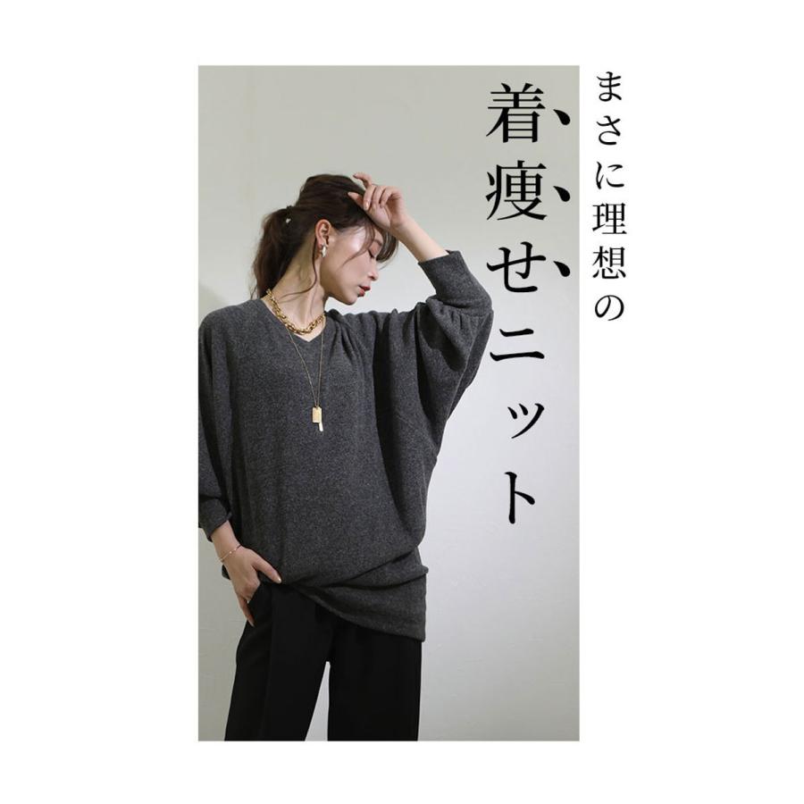 大きいサイズ レディース チュニック ニット ロング ドルマン 大きいサイズ レディース チュニック ニット ロング ドルマン