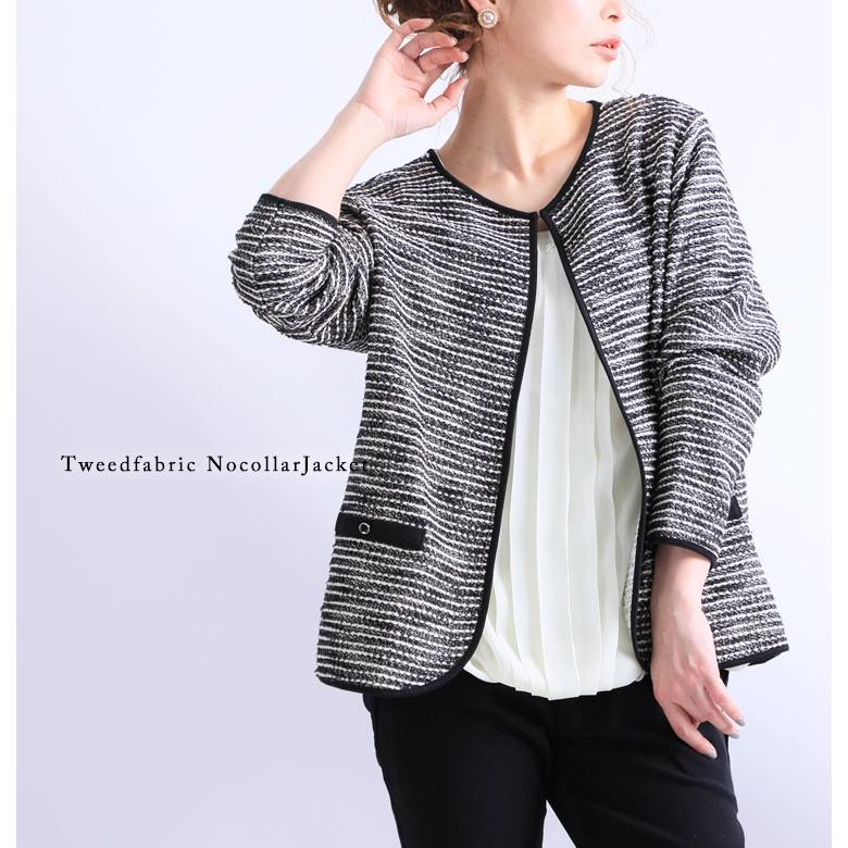 大きいサイズ レディース レディス ノーカラー ジャケット ツイード