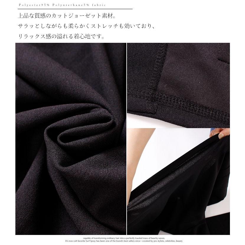 大きいサイズ レディース レディス テーラード ジャケット カットソー