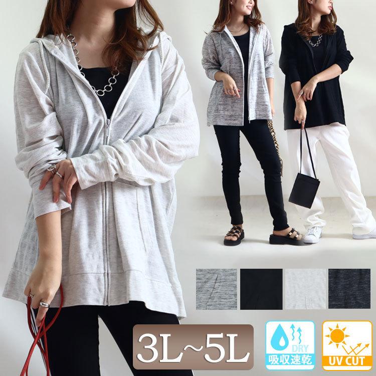 大きいサイズ レディース レディス LL 2L 3L 4L XL XXL LLサイズ 大きいサイズ レディース レディス LL 2L 3L 4L XL XXL LLサイズ