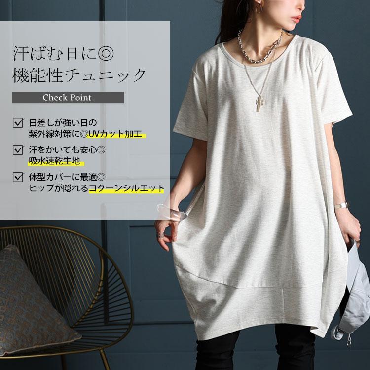 大きいサイズ レディース レディス 3L 4L 5L 15号 17号 19号