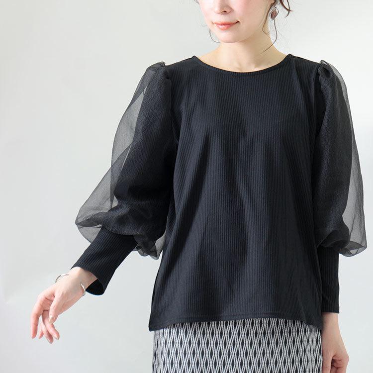 定価30万 GUEST JOCONDE フリル大きいサイズ15号スカートスーツ 定価30万 GUEST JOCONDE フリル大きいサイズ15号スカートスーツ