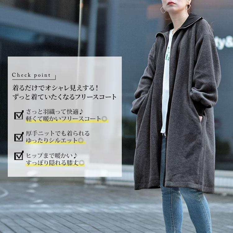 GOLDJAPAN 大きいサイズ レディース アウター コート ジャケット GOLDJAPAN 大きいサイズ レディース アウター コート ジャケット