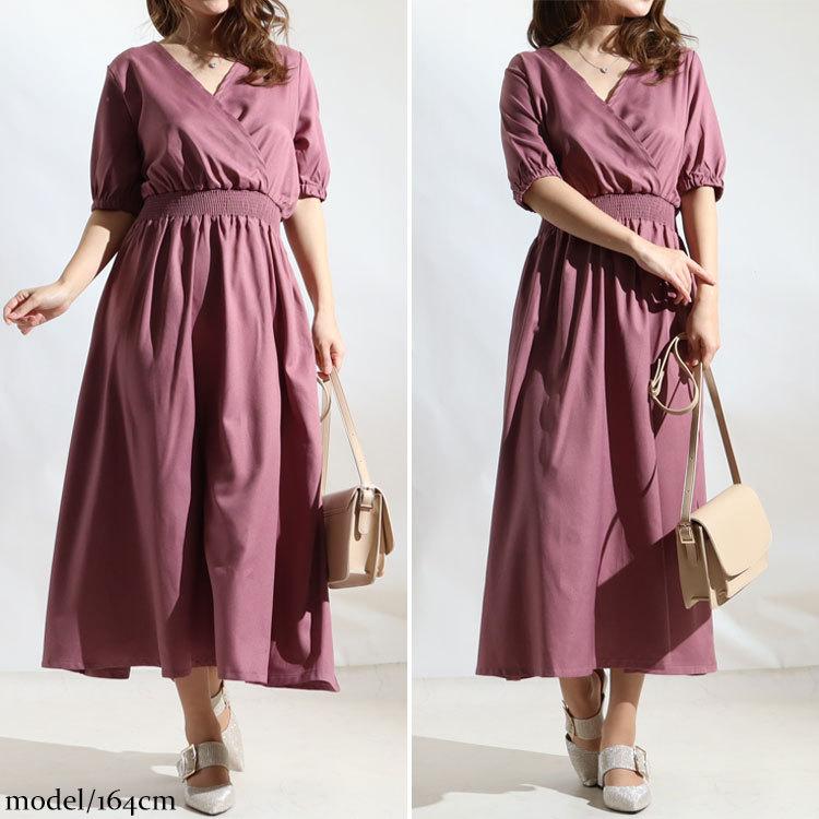 大きいサイズ レディース ワンピース ウエストシャーリングカシュクールワンピース ロングワンピース 春服 夏服 LL 2L 3L 4L 5L 紺 モーブピンク 黒｜tonyakan｜15