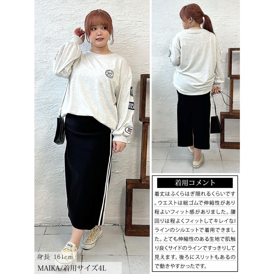 GOLDJAPAN 大きいサイズ レディース スカート タイト ロング GOLDJAPAN 大きいサイズ レディース スカート タイト ロング