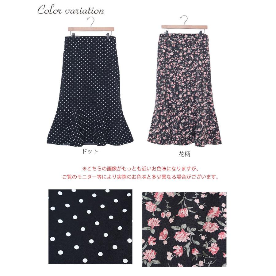 大きいサイズ レディース スカート マーメイドスカート タイト ウエストゴム フリル ロング 春コーデ 春 秋 夏 Ll 2l 3l 4l 5l 花柄 ドット ゴールドジャパン Mnb 2146 大きいサイズワンピース問屋 通販 Yahoo ショッピング