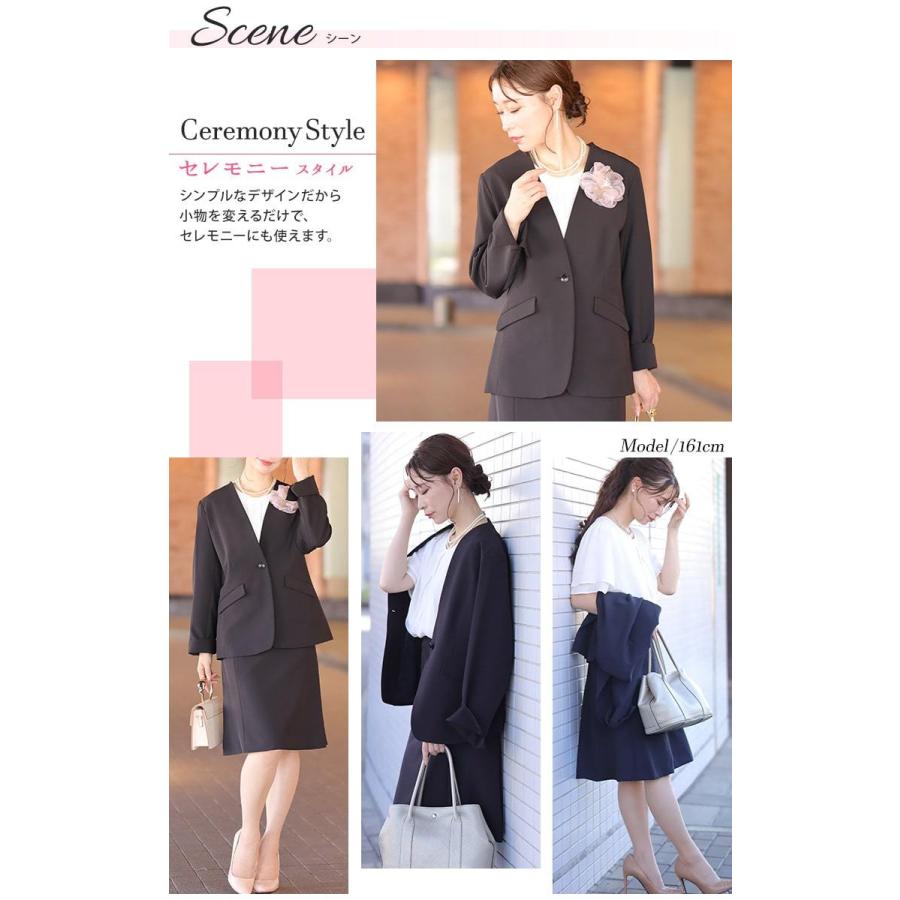大きいサイズ レディース スーツ セット ブラウス ジャケット スカート
