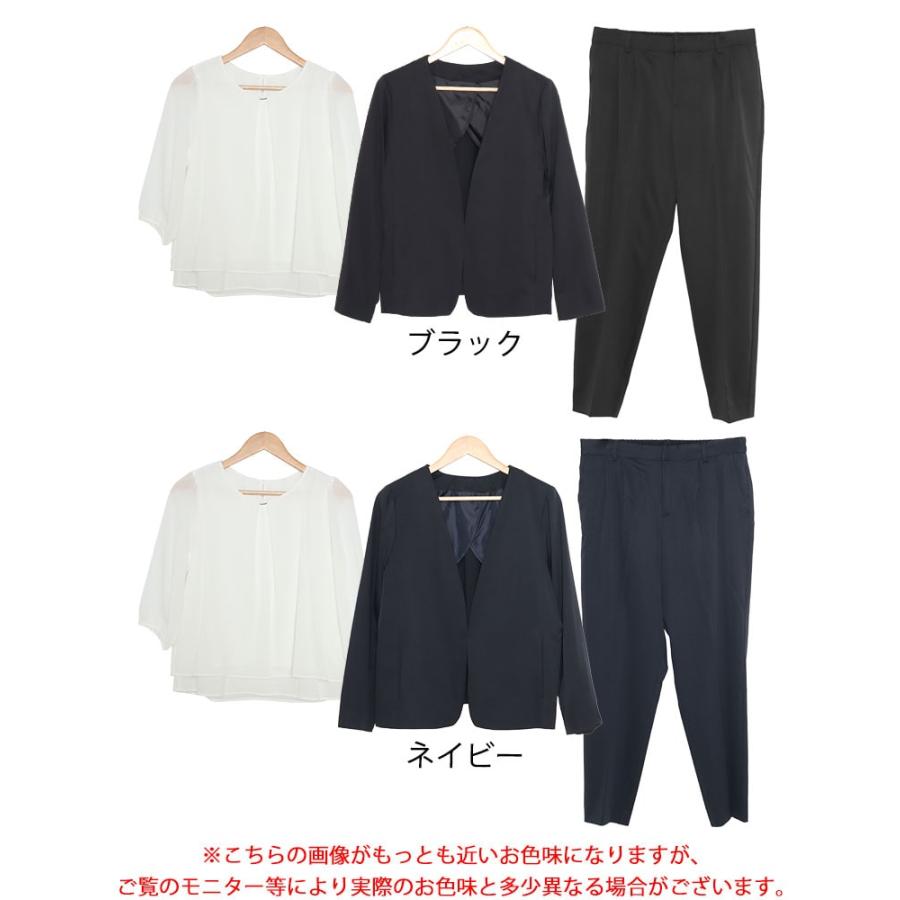GOLDJAPAN（ゴールドジャパン） 大きいサイズ レディース スーツ