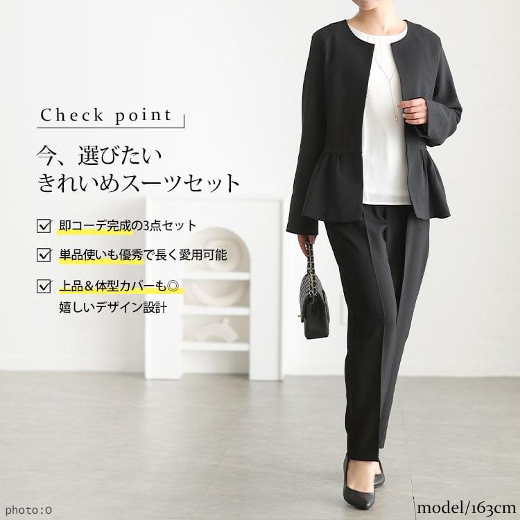 15号サイズ程度12点セット （ジャケット、ブラウス、パンツ等色々 