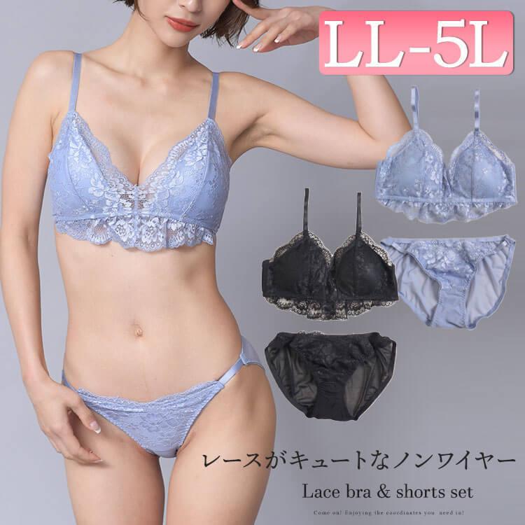 下着2点セット ダイアナ新品未着用 下着2点セット ダイアナ新品未着用