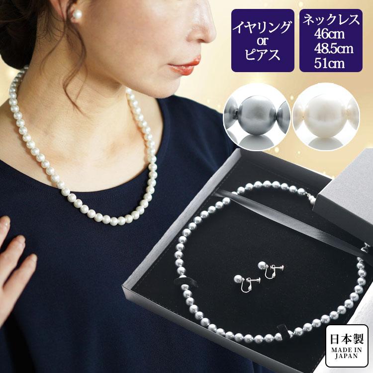GOLDJAPAN（ゴールドジャパン） 大きいサイズ レディース ジュエリー 