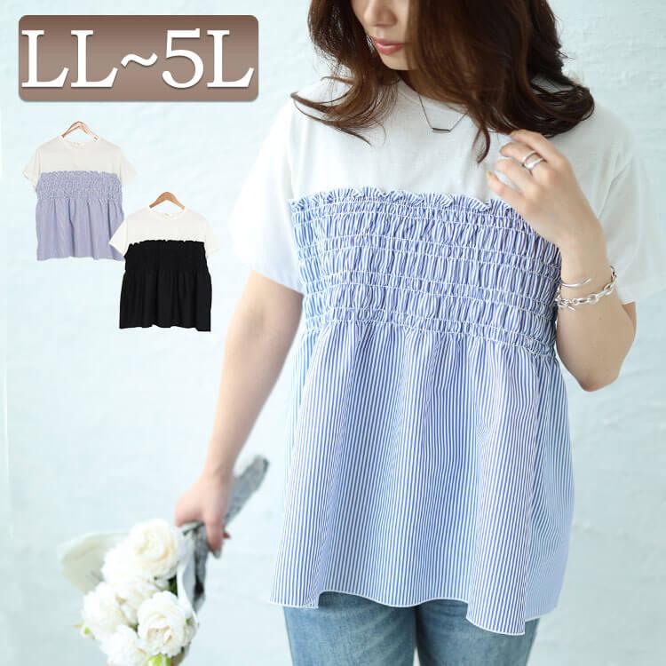 GOLDJAPAN 大きいサイズ レディース トップス Tシャツ 半袖