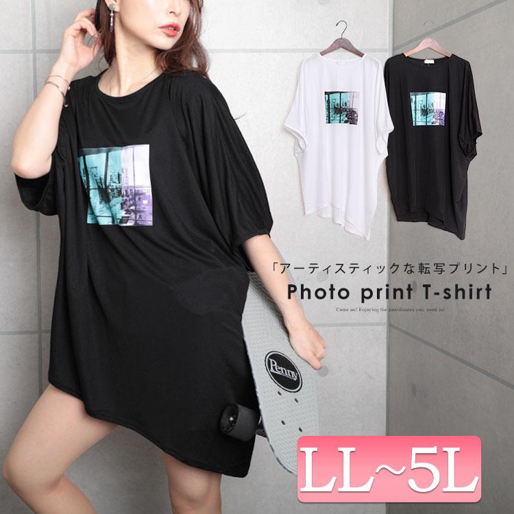 大きいサイズ レディース レディス トップス Tシャツ フォトプリント 五分袖 ドルマン ロング 夏コーデ Ll 2l 3l 4l 5l オフホワイト 白 ブラック 黒 夏 春 Plan 450 2 大きいサイズワンピース問屋 通販 Yahoo ショッピング