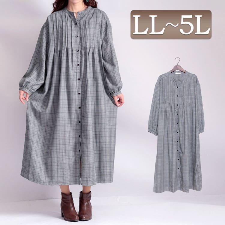 大きいサイズ レディース ワンピース シャツ グレンチェック柄 ロング 長袖 膝下 ピンタック 秋コーデ 冬 秋 Ll 2l 3l 4l 5l Xl Xxl チェック柄 体型カバー Plan 13 大きいサイズワンピース問屋 通販 Yahoo ショッピング