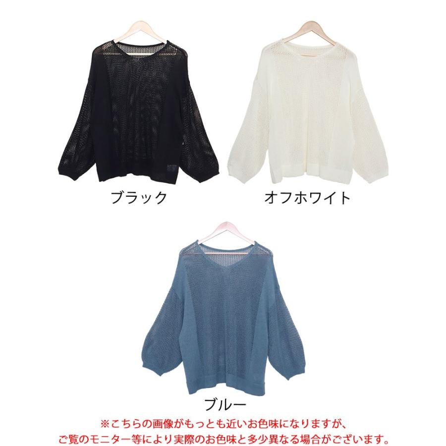 GOLDJAPAN 大きいサイズ レディース トップス ニット セーター GOLDJAPAN 大きいサイズ レディース トップス ニット セーター
