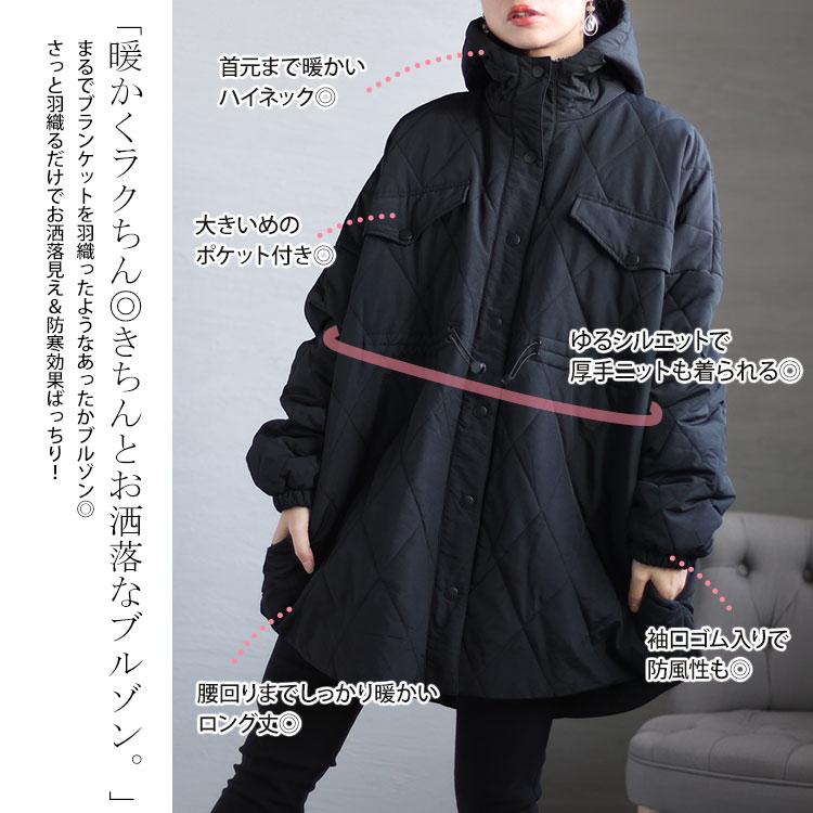 GOLDJAPAN（ゴールドジャパン） 大きいサイズ レディース アウター 