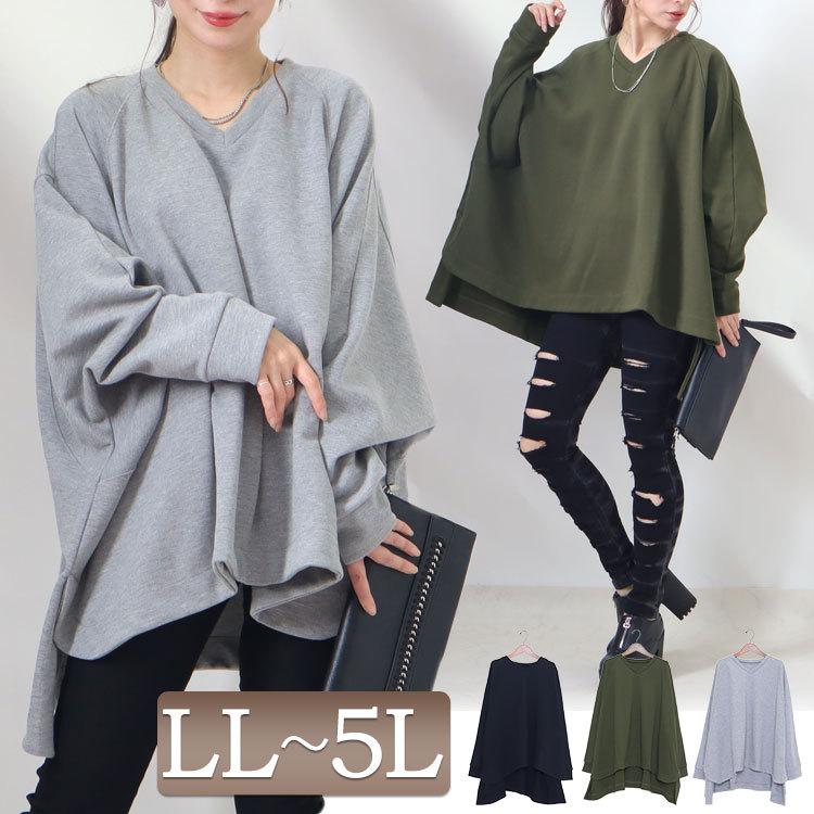 大きいサイズ レディース トップス ダンボールニット Vネック スリット 長袖 ドルマン 無地 伸縮 秋コーデ 冬
