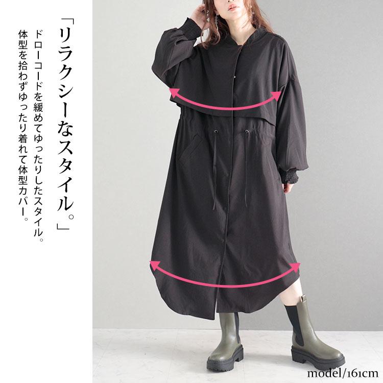 GOLDJAPAN 大きいサイズ レディース アウター コート ジャケット