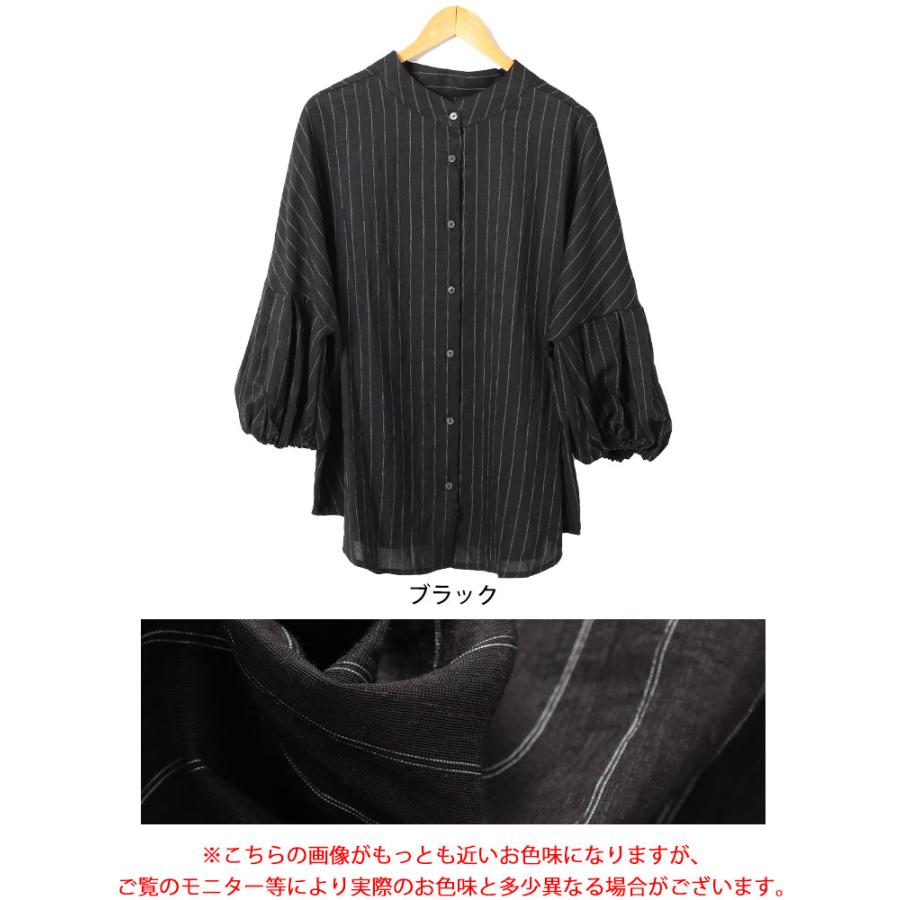 大きいサイズ レディース トップス ブラウス シャツ 長袖 ボリュームスリーブ ストライプ 柄 春コーデ 春 秋 LL 2L 3L 4L 5L ブラック 黒 ゴールドジャパン GOLDJAPAN 大きいサイズ レディース トップス ブラウス シャツ