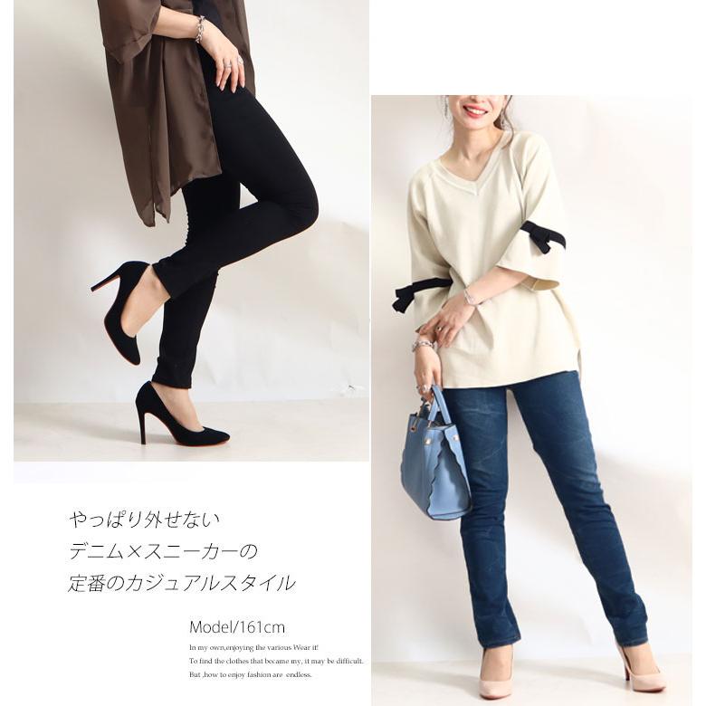 大きいサイズ レディース レディス パンツ スキニー デニム 大きいサイズ レディース レディス パンツ スキニー デニム