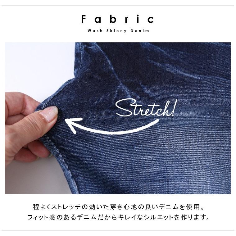 大きいサイズ レディース レディス パンツ デニム スキニー ストレッチ 