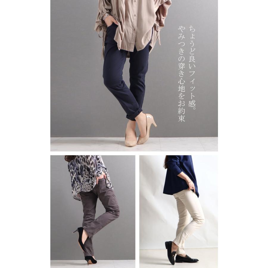 新品タグ　未使用　大きいサイズ19 インディヴィ　ウエストゴムパンツ JANJAM ダッドパンツ 大きいサイズ レディース ワイドパンツ 10