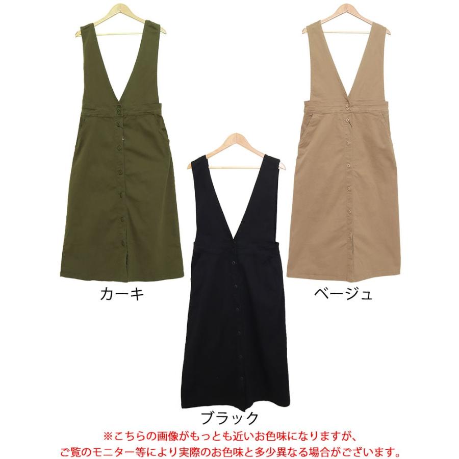GOLDJAPAN 大きいサイズ レディース サロペット ジャンパー