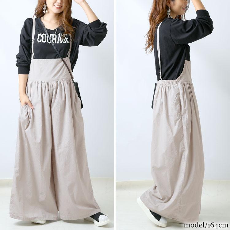 大きいサイズ レディース オールインワン サロペット ギャザーサロペットワイドパンツ ワイドパンツ 秋服 春服 夏服 LL 2L 3L 4L 5L 黒 ブルー ライトグレー | GOLDJAPAN | 15