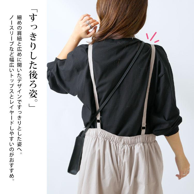 大きいサイズ レディース オールインワン サロペット ギャザーサロペットワイドパンツ ワイドパンツ 秋服 春服 夏服 LL 2L 3L 4L 5L 黒 ブルー ライトグレー | GOLDJAPAN | 08