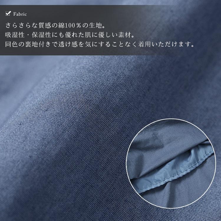 大きいサイズ レディース オールインワン サロペット ギャザーサロペットワイドパンツ ワイドパンツ 秋服 春服 夏服 LL 2L 3L 4L 5L 黒 ブルー ライトグレー | GOLDJAPAN | 10