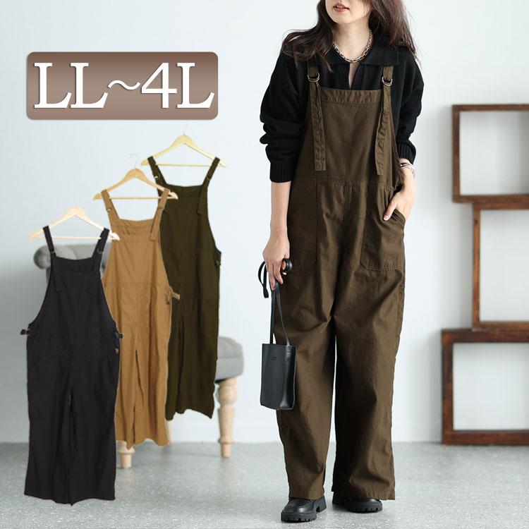 ベージュ Sサイズ サロペット GOLDJAPAN（ゴールドジャパン） 大きいサイズ レディース サロペット