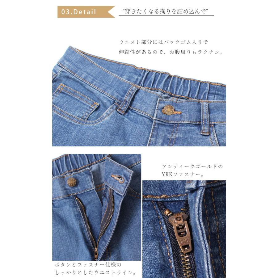 PEPE JEANS 大きめサイズ　パンツ ゴムウエスト PEPE JEANS 大きめサイズ パンツ ゴムウエスト|mercariメルカリ