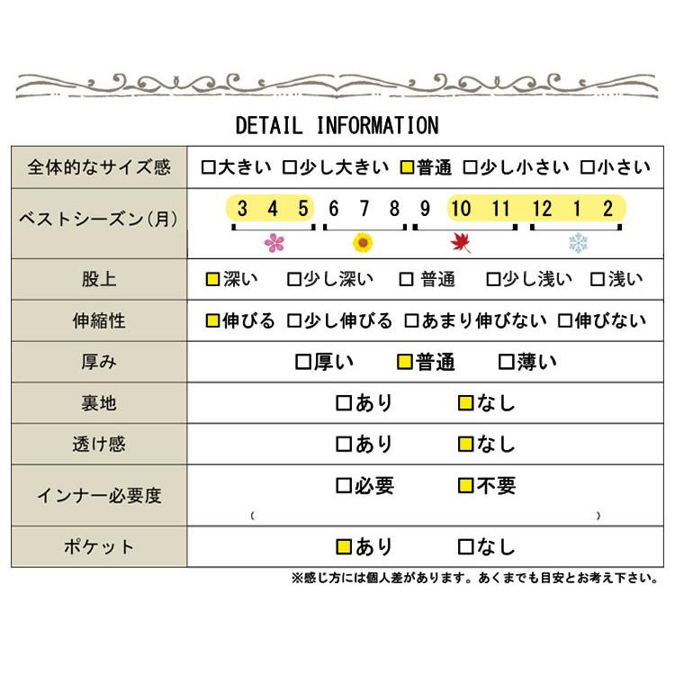 大きいサイズ レディース パンツ デニム ストレッチ ベイカーパンツ ワイド 微起毛 ポケット 秋コーデ 冬 秋 LL 2L 3L 4L ワンウォッシュ ネイビー デニム｜tonyakan｜22