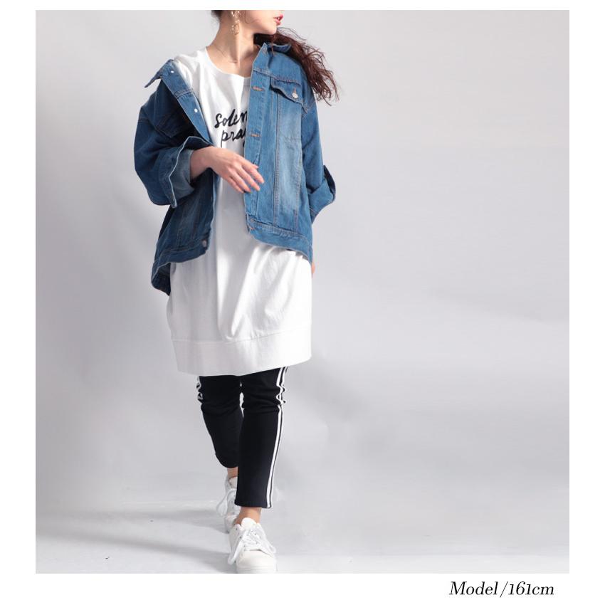 大きいサイズ レディース レディス ジャケット デニム Gジャン 長袖 コットン ロング ポケット 夏コーデ Ll 2l 3l 4l デニム ネイビー ブルー 夏 春 秋 冬 Wd 0254 大きいサイズワンピース問屋 通販 Yahoo ショッピング