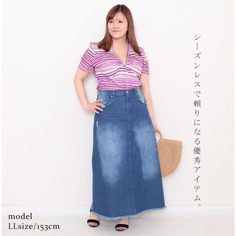 大きいサイズレディース ボトムス スカート ダメージデニムロングスカート デニムスカート 夏新作 Ll 2l 3l 4l ネイビー ブルー ゴールドジャパン 超歓迎された