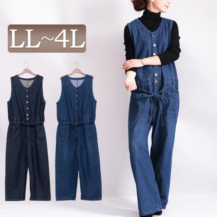 大きいサイズ レディース オールインワン サロペット デニム ノースリーブ コットン リボン パンツ 秋コーデ 春 秋 Ll 3l 4l ワンウォッシュ ネイビー デニム Wd 0275 大きいサイズワンピース問屋 通販 Yahoo ショッピング