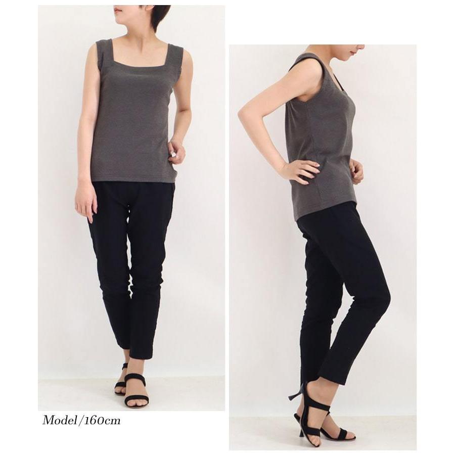 大きいサイズレディース トップス タンクトップ ブラ紐隠し