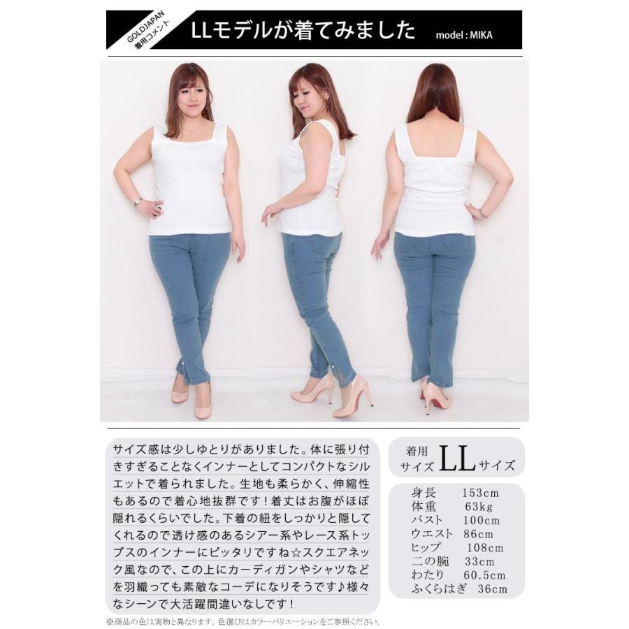 【新品・未使用】Lサイズ　ブラトップ付きエンボスTee ホワイト 新品・未使用】Lサイズ ブラトップ付きエンボスTee ホワイト
