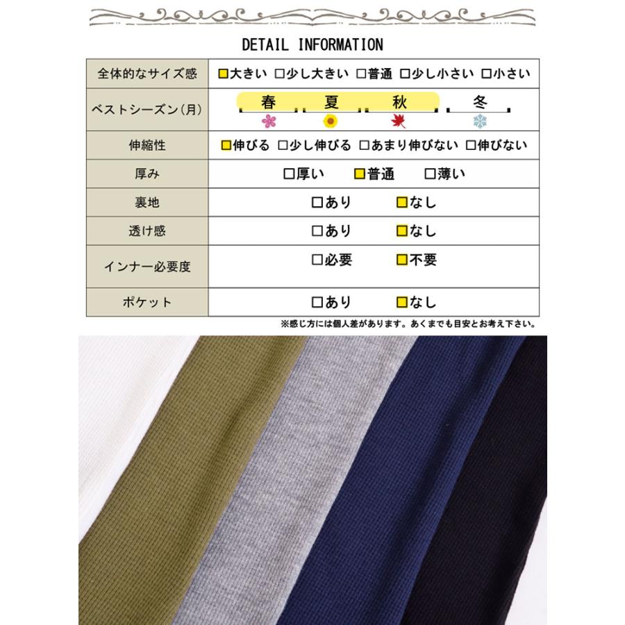大きいサイズ レディース トップス タンクトップ Vネック ワッフル ストレッチ 春コーデ 春 夏 LL 2L 3L 4L ブラック 黒 ホワイト 白 グレー ネイビー カーキ 大きいサイズ レディース トップス タンクトップ Vネック ワッフル ストレッチ 春コーデ 春 夏 LL 2L 3L 4L ブラック 黒 ホワイト 白 グレー ネイビー カーキ