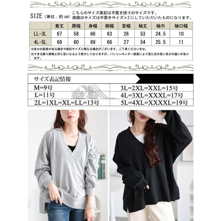 GOLDJAPAN 大きいサイズ レディース トップス スウェット GOLDJAPAN 大きいサイズ レディース トップス スウェット