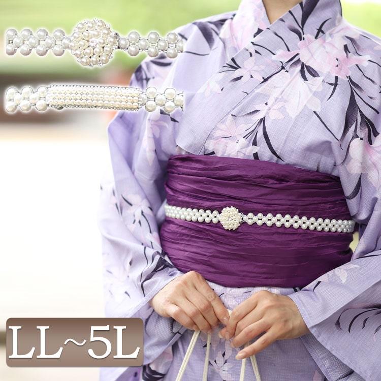 GOLDJAPAN（ゴールドジャパン） 大きいサイズ レディース 浴衣 和服