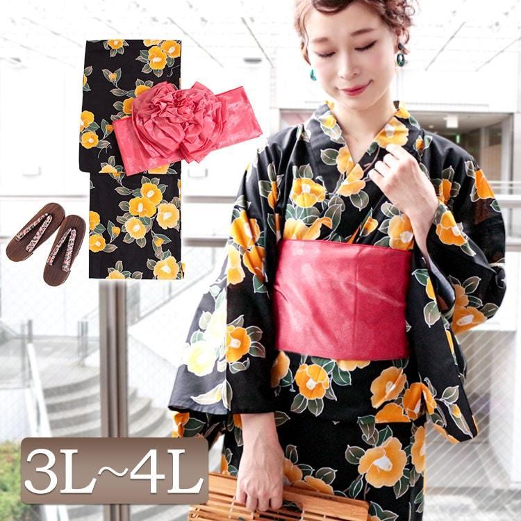 大きいサイズ レディース 和服 浴衣セット 椿柄浴衣 結び帯 下駄3点セット 浴衣3点セット 3点セット セット 春服 夏服 3l 4l ブラック 黒 イエロー Yukata Sfyu4 大きいサイズワンピース問屋 通販 Yahoo ショッピング