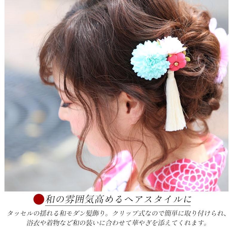 大きいサイズ レディース レディス 浴衣 タッセル コサージュ クリップピン 花髪飾り 髪留め 夏祭り 花火 夏 花 和服 かんざし フリー ピンク ライトブルー 春 Yukata W 大きいサイズワンピース問屋 通販 Yahoo ショッピング