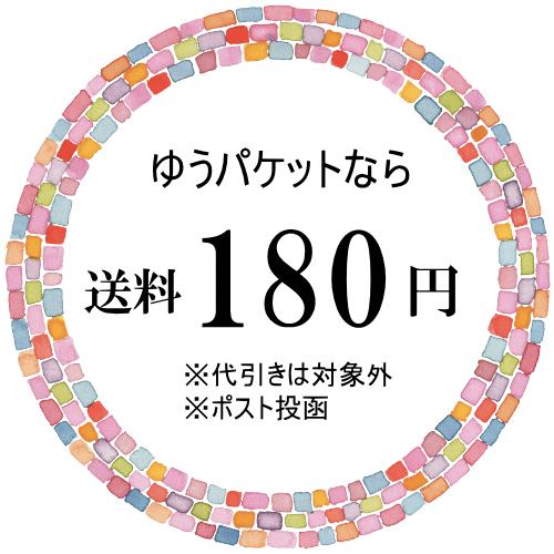 美　ブレンドオイル　アロマ　精油　アロマオイル　エッセンシャルオイル 10ml　香りと暮らす｜tonyatonya｜02