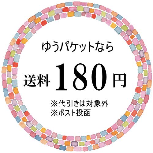 RELAX ブレンドオイル アロマ 精油 アロマオイル エッセンシャルオイル 10ml 香りと暮らす|tonyatonya|02