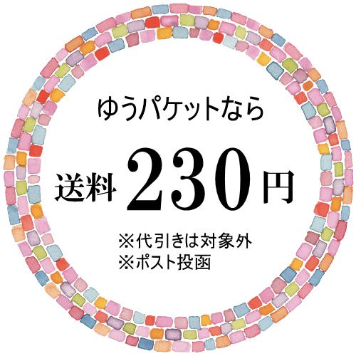 イランイラン 精油 オイル 10ml エッセンシャルオイル アロマ / 香水 お香 効能 香り スプレー に | 香りと暮らす | 03